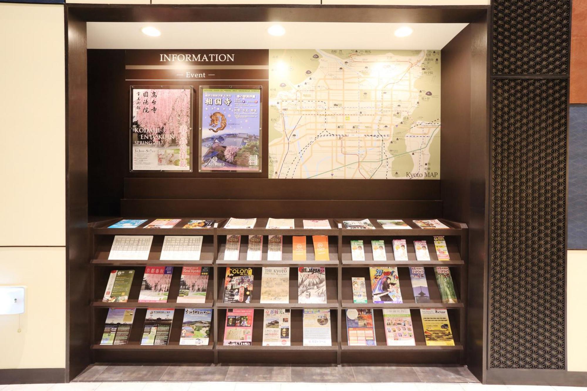 Smile Hotel Kyoto Shijo Экстерьер фото